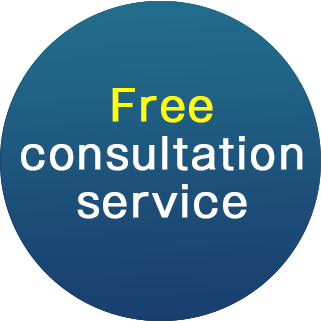 Free consultation service